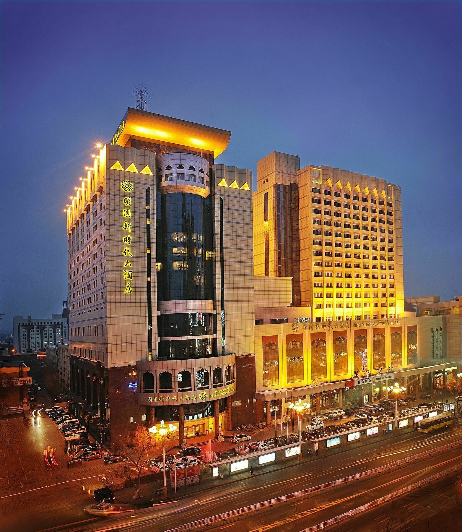 Urumqi Mingyuan New Times Hotel Bagian luar foto